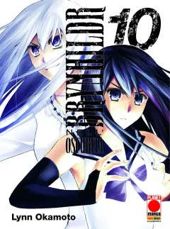 Volume cover